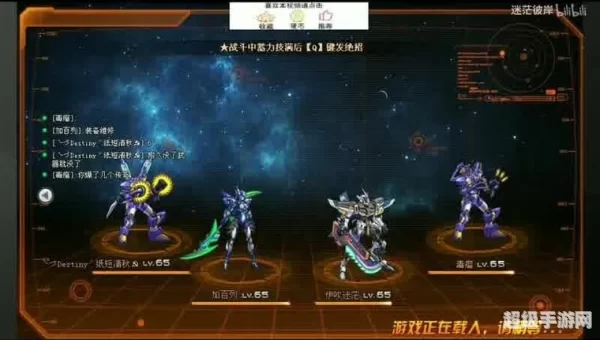巨魔坐骑在哪买