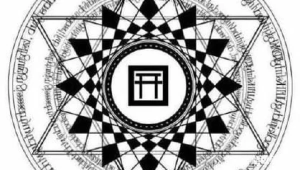 现世召唤