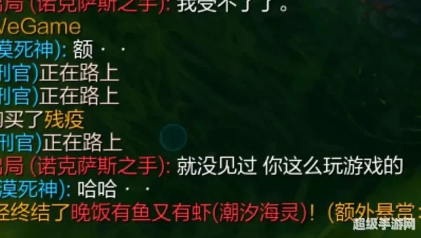 狗头上单