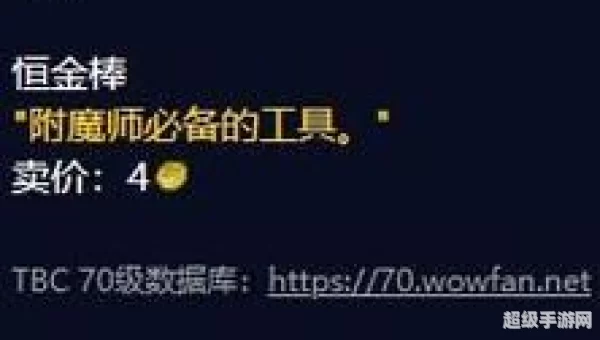 恒金棒图纸
