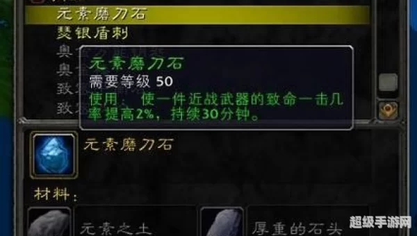 恒金棒图纸