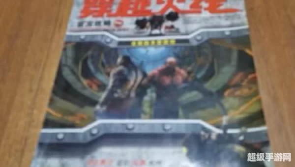 雷霆塔攻略