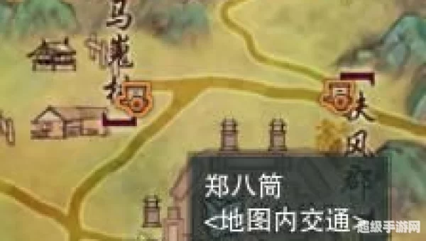 剑网3马嵬驿任务