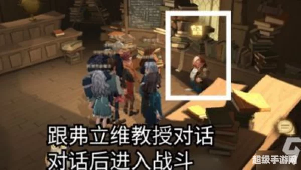 只靠一挥一抖