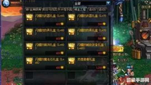 领主之塔怎么进