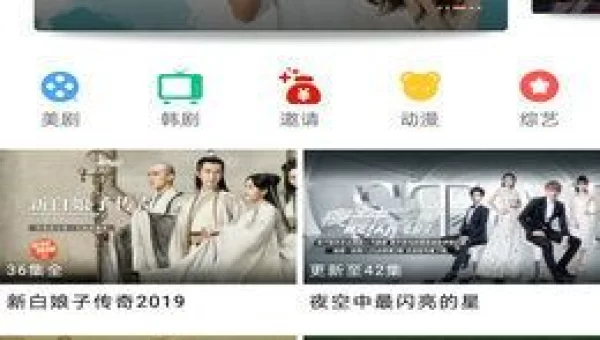 日本一卡二卡三卡四卡在线观看免费软件
