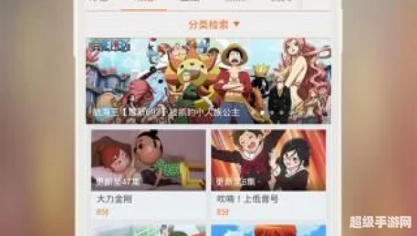 日本一卡二卡三卡四卡在线观看免费软件
