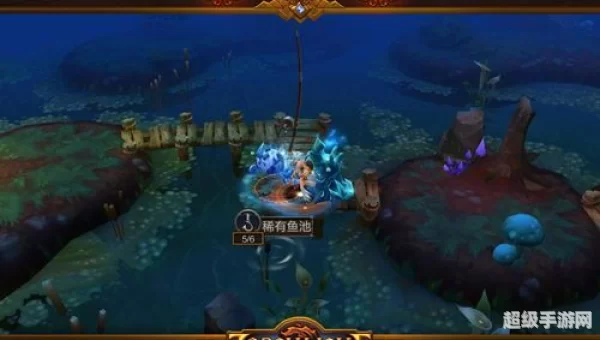 火炬之光 钓鱼