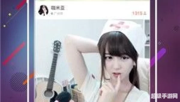 绿茶直播APP下载官方下载
