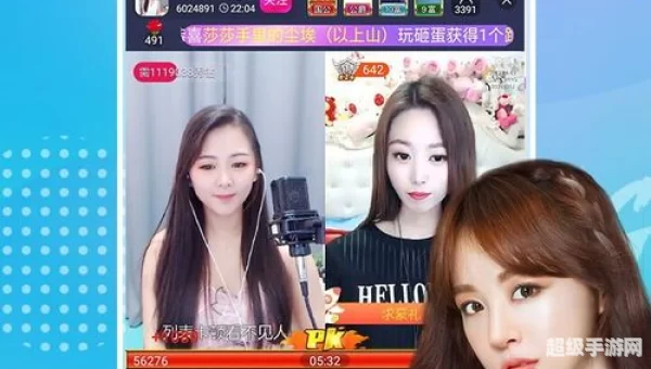 绿茶直播APP下载官方下载
