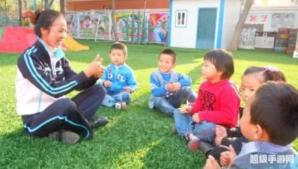 小孩子游戏