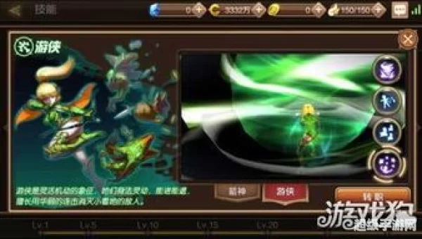 龙之谷什么职业pk强：揭秘PVP战场上的霸主职业，谁才是真正的PK之王？