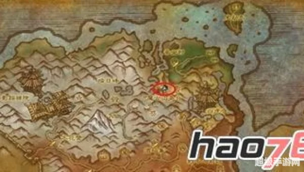 魔古山宝库