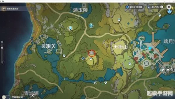 前往标记地点附近留影