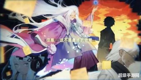 永远的七日之都安托涅瓦
