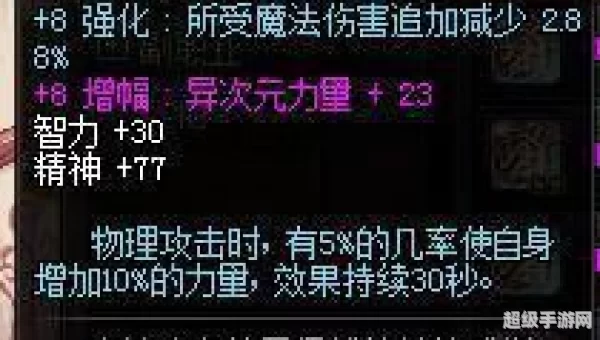 dnf黑暗武士怎么样