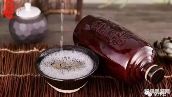 壶装蜜酒
