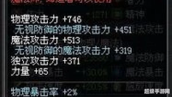 dnf召唤师武器