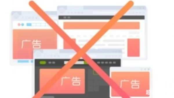 杏吧浏览器