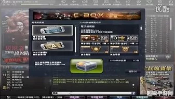 台服官网