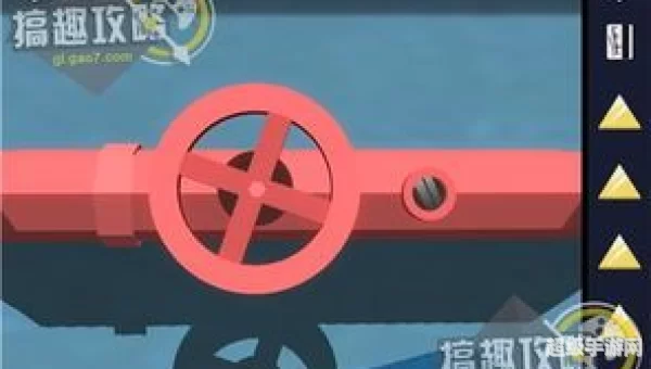 agent a 攻略
