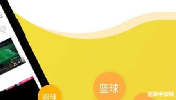 章鱼直播：探索虚拟互动新纪元