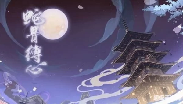 水性好的式神：探寻水性佳品式神的神秘魅力